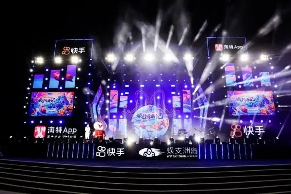 快手上显示他正在关注你什么意思?