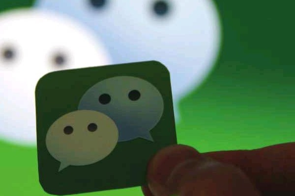 用自己办理的手机号申请的微信号，离职后公司有权强制回收吗？