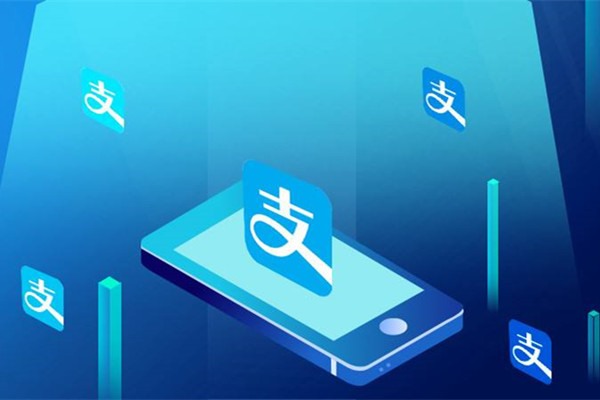 支付宝账号被盗怎么处理？