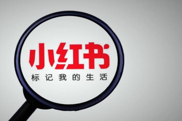 双开小红书账号的影响？